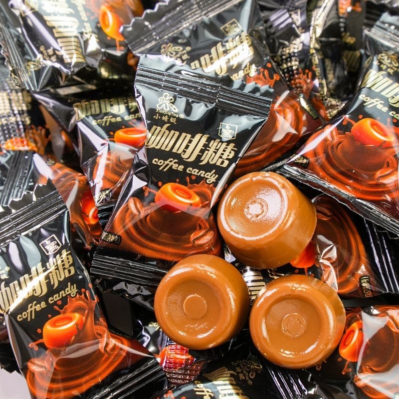 Espresso Candy, Black Coffee Flavor, Bulk Wedding Candy, Hard Candy, Wedding Souvenir Candy, Popular Casual Snacks Wholesale Espresso Candy, Black Coffee Flavor, Bulk Wedding Candy, Hard Candy, Wedding Souvenir Candy, Popular Casual Snacks Wholesale