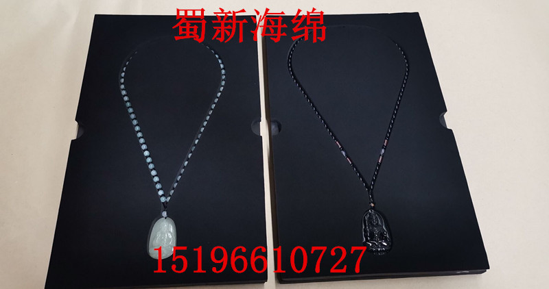 厂家供应黑色EVA表黑绒缓冲包装泡沫/工艺品快递缓冲包装