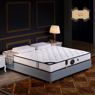 ����혵����Ҵ�����Ʒ �������ɴ��| ϯ��˼���|#ԭ��ɫ��������