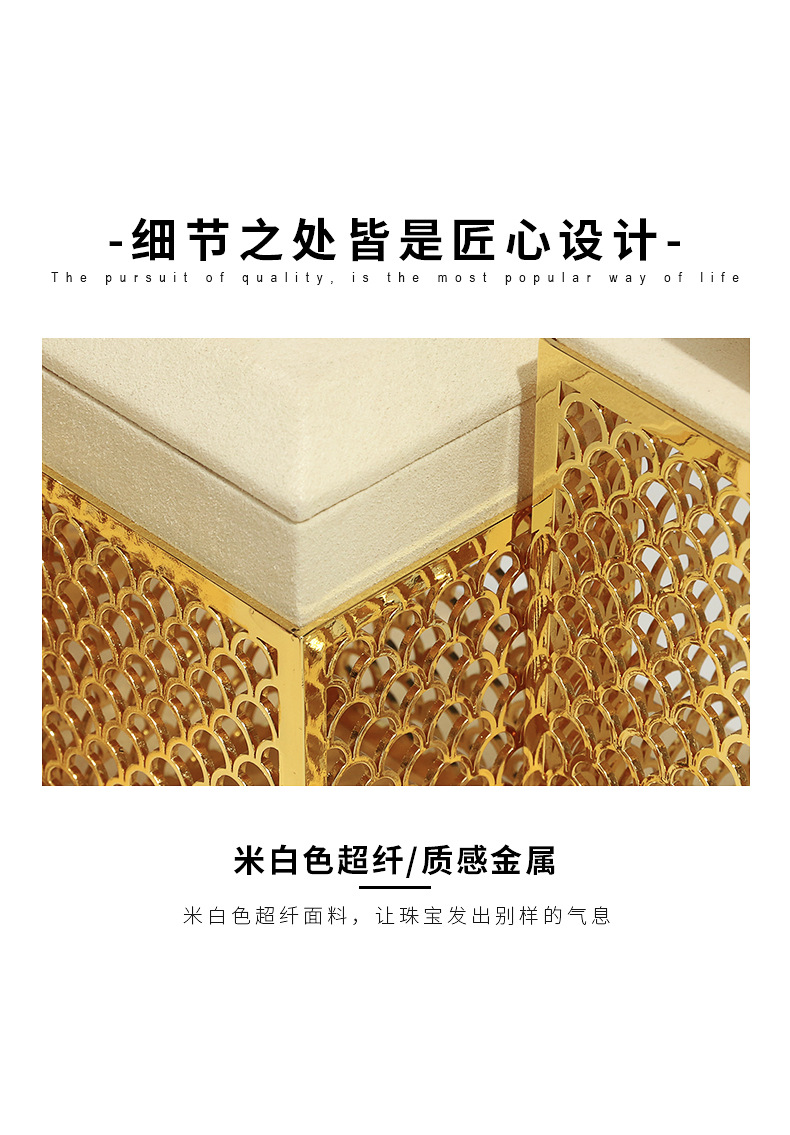 A042-(22-129)米白色鱼鳞纹金属橱窗-(旭跃)详情