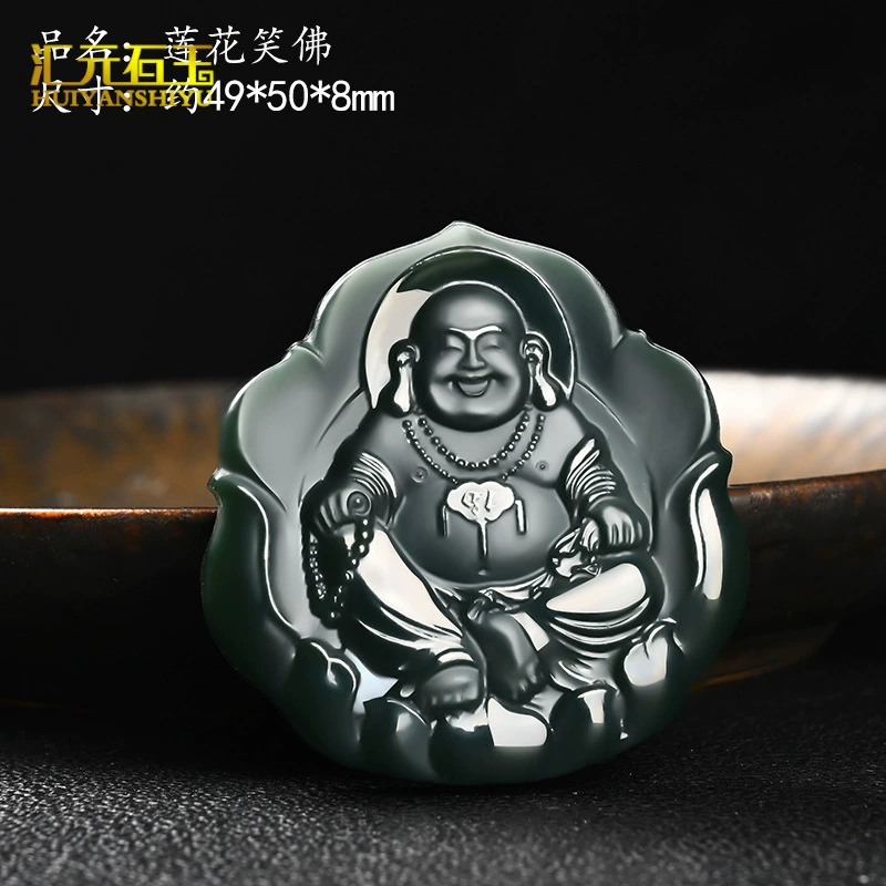 Будда нефрит, кулон, Tieguanyin чай,
