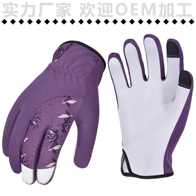 广东厂家 猪羊牛皮超纤印花手套花园林种植拔草园艺触屏手套工作