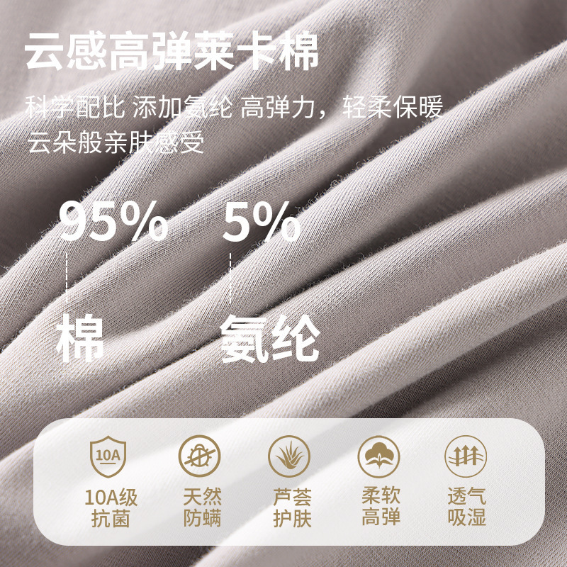 青少年秋衣秋裤套装男士薄款纯棉毛衫大童保暖内衣初高中学生睡衣|undefined