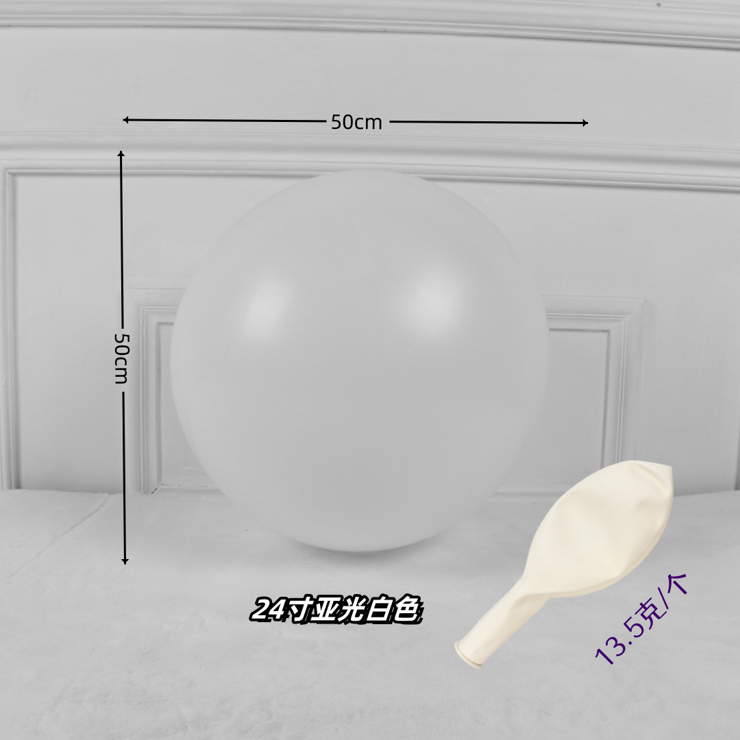 24 -inch white