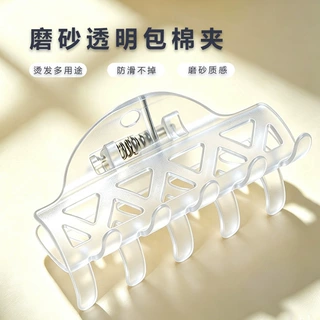 艾文巴菲热烫夹数码陶瓷热烫夹子耐高温无痕包棉夹热烫隔热夹子