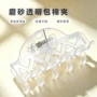 艾文隔热陶瓷耐高温夹子
