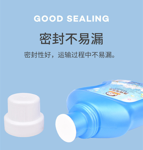Factory Supply Bubble Machine Refill Bubble Juice Wholesale with Gattling Bottle, Street Vendor Goods, Children's Toys 500ml