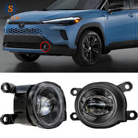 适用丰田卡罗拉LED前雾灯for Toyota Corolla Cross 2019-2024