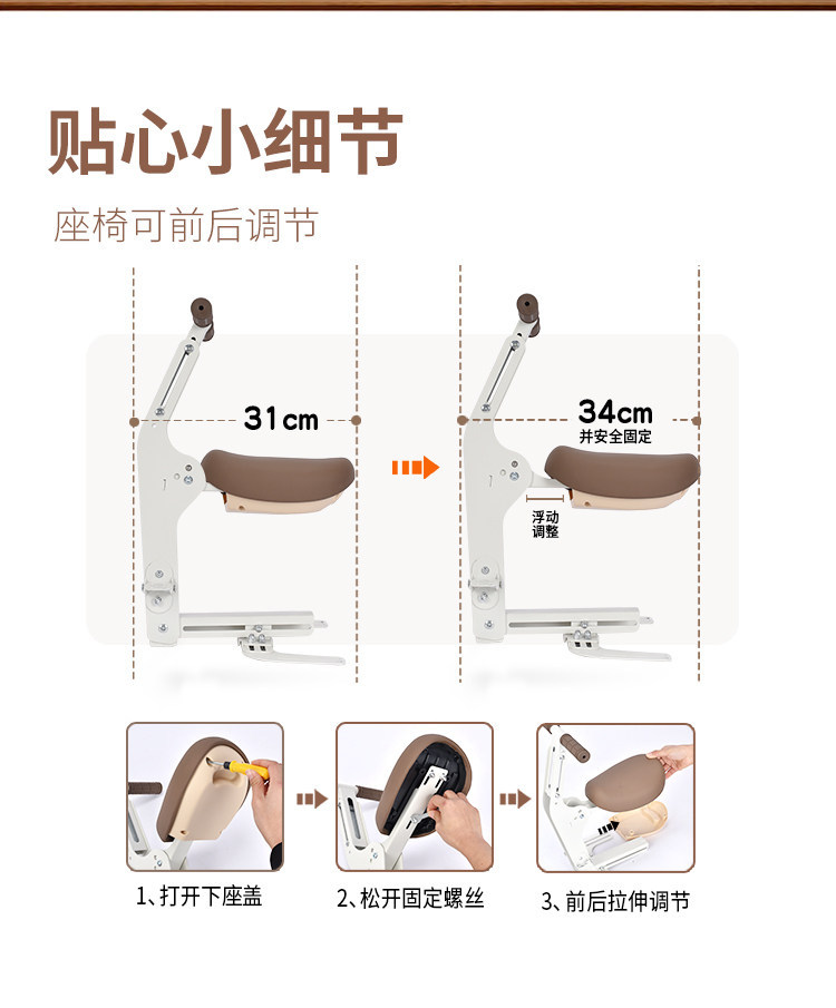 Suitable for electric vehicle child seats, foldable front-mounted baby safety seats for electric scooters and motorcycles
