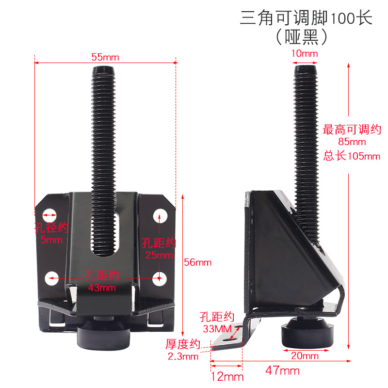 Piés ajustables de cocina pie de gabinete pie de muebles pie de anclaje ajustable tornillo pie almohadilla ajustable de armario pie ajustable pie taza pie máquina pie