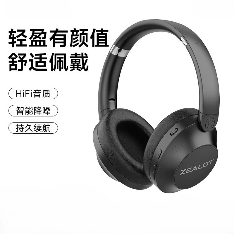 Новые беспроводные спортивные наушники Bluetooth, складные, модель B38