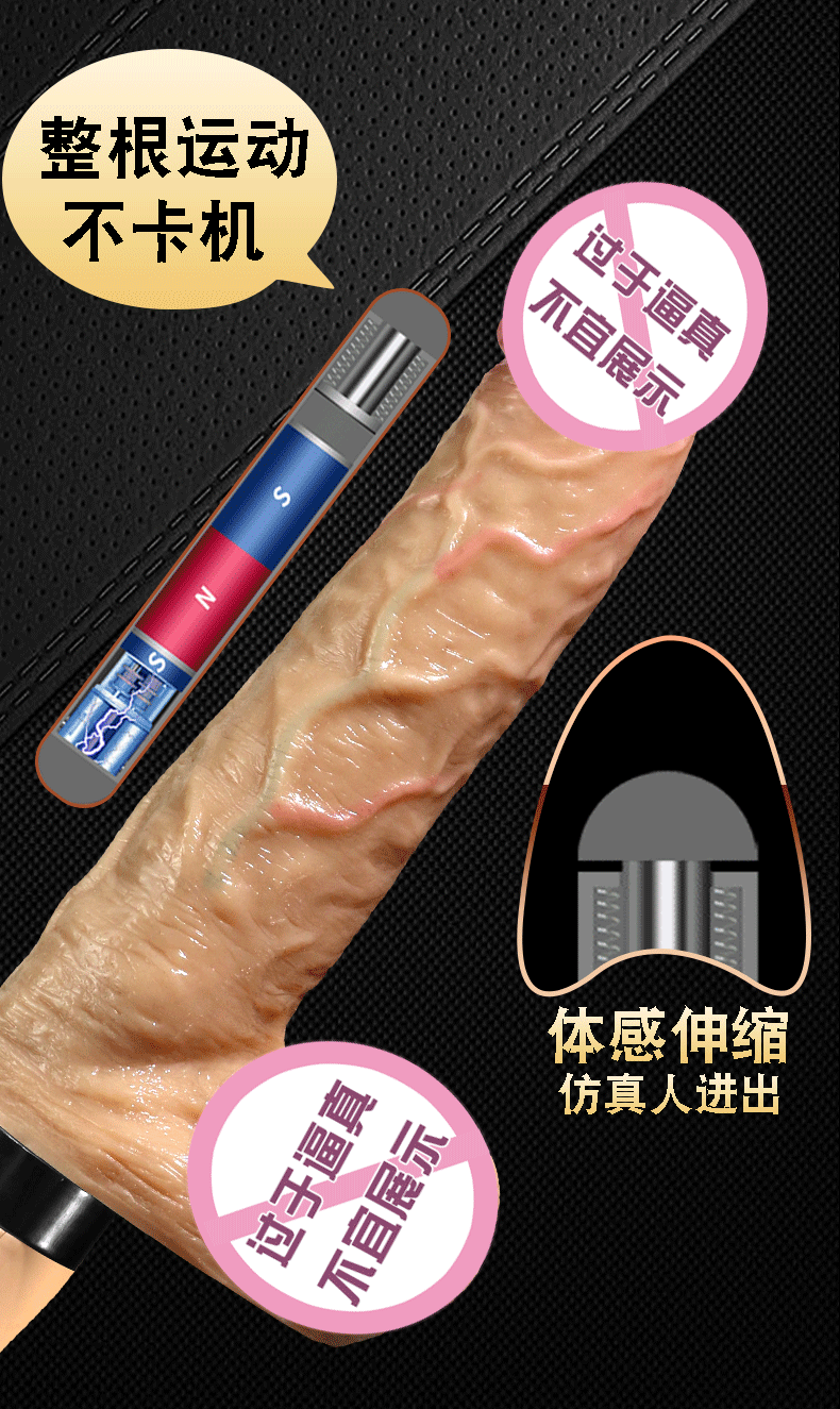 Jiuai Silicone Dildo for Adult Women, Soft Flesh-Like Feel, Oversized Stallion Design — detail image 4