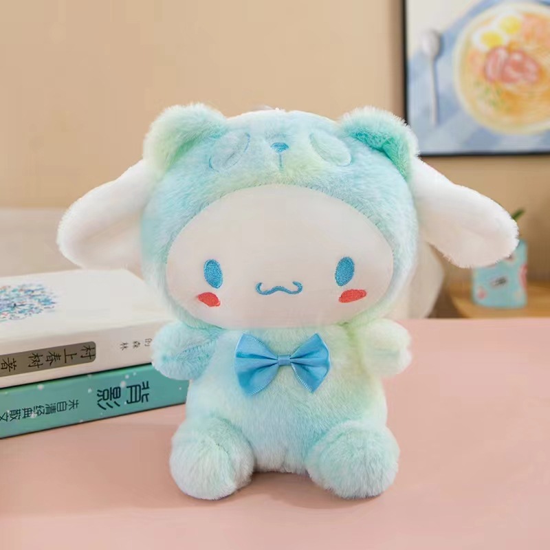 Perro guigou de jade deslumbrante