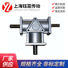 ARA2ϵ�������F�X݆�D���䡢΢�͡�С�͡��Ͻ����w�Q����