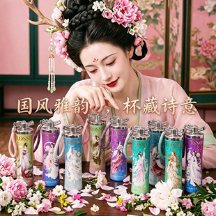 ��ⁱ��ر�ʮ��������L�������ʽ���ֵŮʿ��yˮ�����Lӡ����