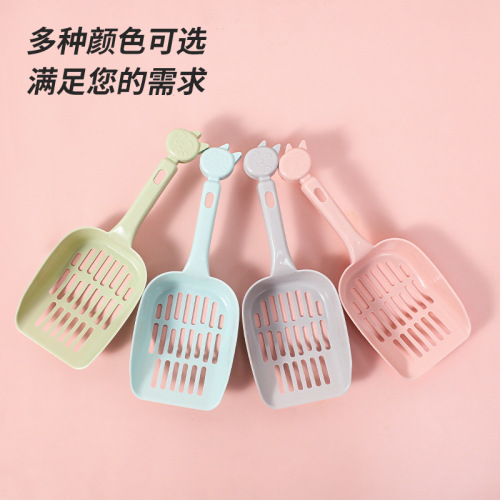 New macaron thickened cat litter shovel wholesale cat litter box cleaning supplies mesh pet shovel cat supplies