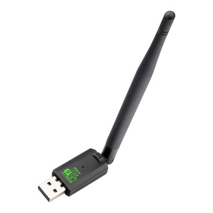 900Mbps �����쾀 �p�l�pģ�W��  RTL8851  2.4G&5G&BT5.3