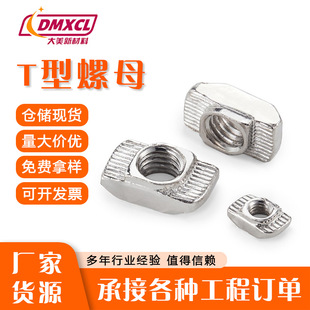 T���懚W����ĸ�X�Ͳ���ðϵ��T����ñ���PM5��}500��10Ԫ���]