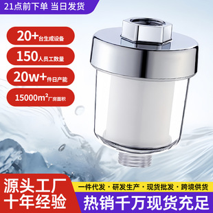 ���lǰ�ß�ˮ���^�V���Mˮ�ڼ�����Q�Vоˮ���^�ԁ�ˮ������ˮ��