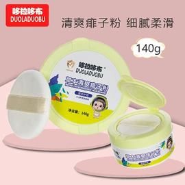 喂养餐具;其他婴儿洗护;牙胶