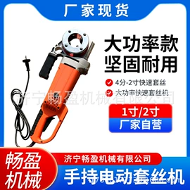 矿山施工设备;金属成型设备;轨道交通器材