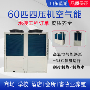 �՚��ܟ�����ù�ů60ƥ�՚��ܟ�ß�ˮ�C�Ƶ�����ϴԡ��ˮ����