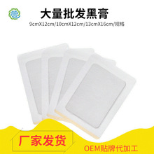 �ڸ�ș�N���ƹ�oe  �im׵��׵ϥ�w���N��ș�N�t������ �N��