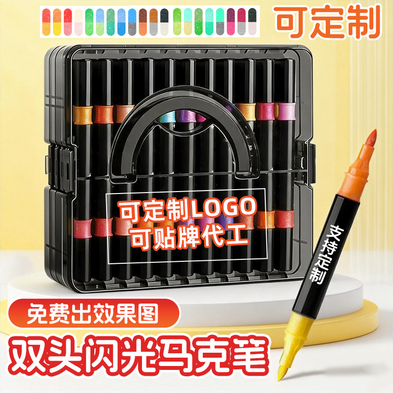 Doble cabeza de doble color marcador flash logotipo personalizado acuarela bolígrafo manual especial pintura flash pastel bolígrafo personalizado etiqueta