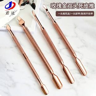 õ����������ж���p�^����������Ƥ�Ʋ��P�ָ���S�������