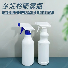 �S��500mlPE���·��Fƿ�ֿ�ʽȫ�ܘ���ƿ�����坍����������Һƿ