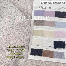 C2260#������Ʒ160G�U�վW�����찱�Ứ�Wᘿ�����Ů�b�r���n����