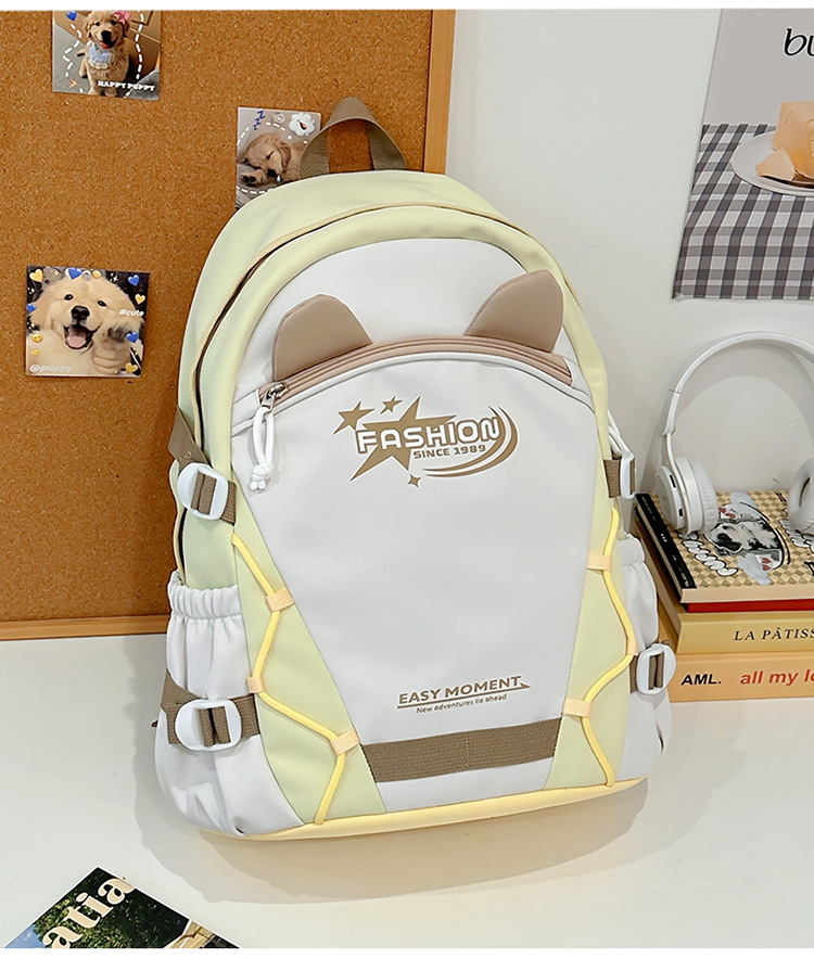 Zaini per bambini Zaino Nuovo stile Moda Stile carino Grande capacità Zaino per studenti delle scuole medie Zaino semplice e versatile_voghion.com