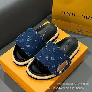 ���ħ�g�N��Ь��Ůͬ��2026�ļ������H���⴩�r��ţ����ĸһ����