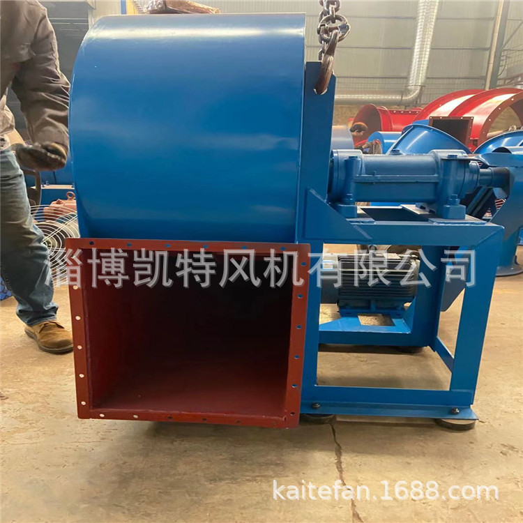 供应10-18 10-19 型高压离心风机 大口径风机风力强 淄博凯特厂家