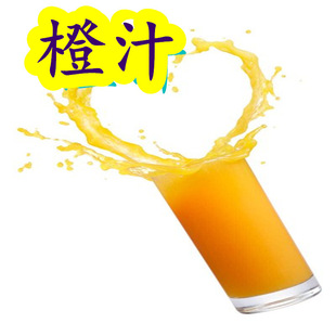 �ȝ�s֭ ��s��֭ ��֭ �ȿڸ�ͻ�� �ȹ������ �o���� �S��ֱ��