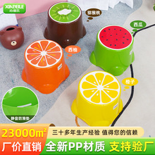 心倍乐加厚塑料水果圆凳创意儿童成人矮凳客厅可堆叠放收纳小板凳