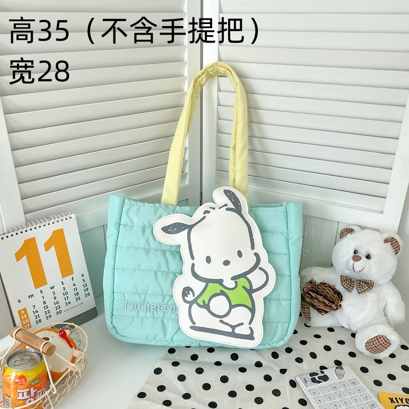 입체 다운 휴대용 레이크 블루 (높이 35, 폭 28)