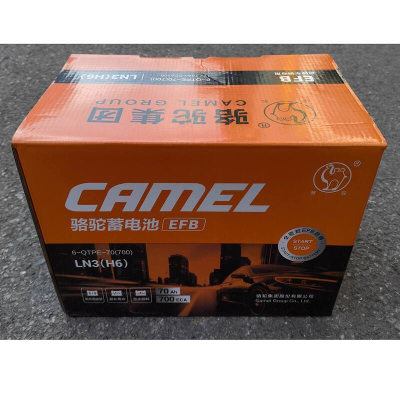 6-Qtpf-70(700) Camel Ln3(H6) Maintenance-Free Battery Efb Car Start-Stop Battery 12V70Ah 6-Qtpf-70(700) Camel Ln3(H6) Maintenance-Free Battery Efb Car Start-Stop Battery 12V70Ah