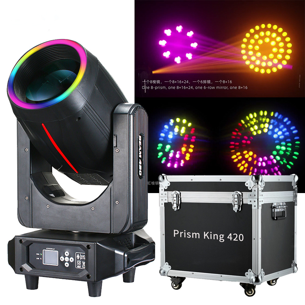 420W Prism King Beam Light Bar Ballroom Headlight Wedding Live Showroom Light Atmosphere Light image 3
