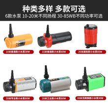 ΢�͟oˢ����ˮ荴���_�ۙC�и�C�~��12v�_��ˮ��ֱ����ˮ��