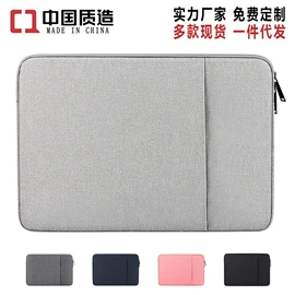 电脑包;旅行包袋;通用双肩背包