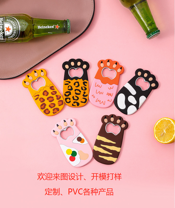 New stylish corkscrew, cartoon fat cat corkscrew keychain magnetic gripper beer opener soft PVC tool refrigerator