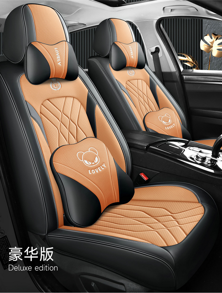 2025 New All-Inclusive Full Leather Four-Season Universal Car Cushion Seat Cover Manufacturer Wholesale