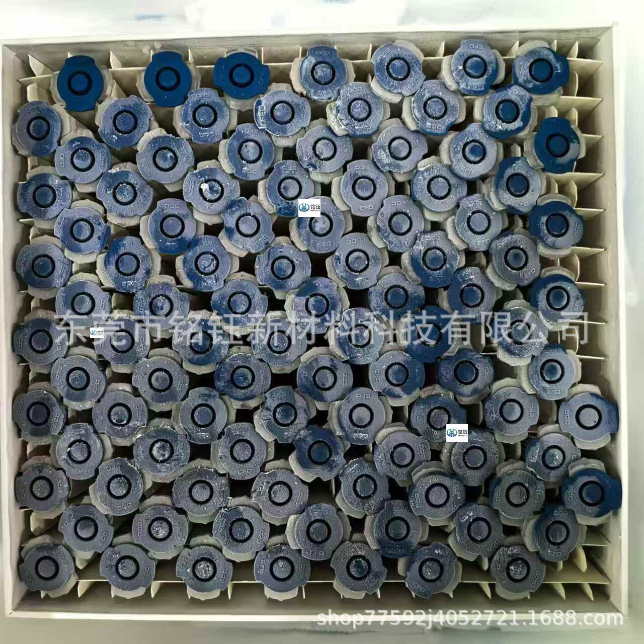 汉高loctite 4531 乐泰FP4531胶水  汽车级底填胶 LOCTITE FP4531