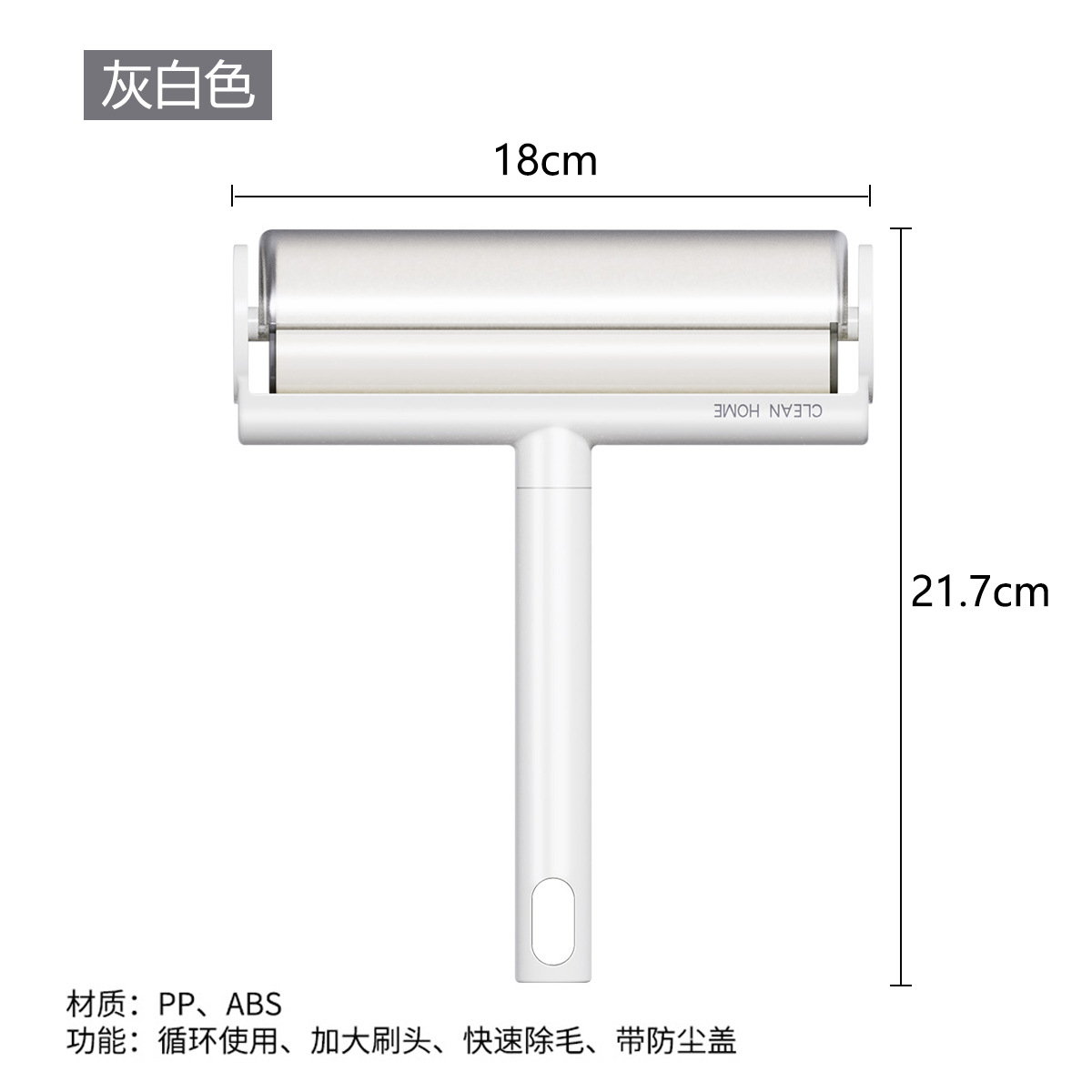 Rodillo removedor de pelusa de papel pegajoso desgarrable cepillo de rodillo de pelo de succión cepillo de eliminación de pelo ropa rollo de papel de repuesto rodillo de fieltro pegajoso