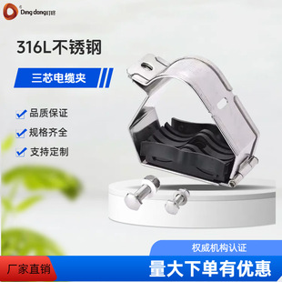 �F؛���l �����о���P���|�A SS316L���پ��A������|�̶��A��