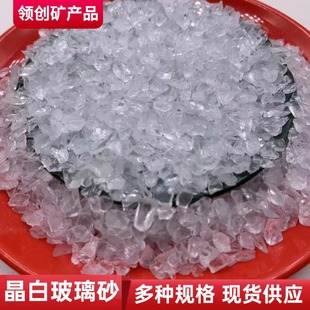 ͸������ɰ������ʯ��ɰ���P�T�ϲ������쾰��ĥ���ϲ�ɰ����΢��