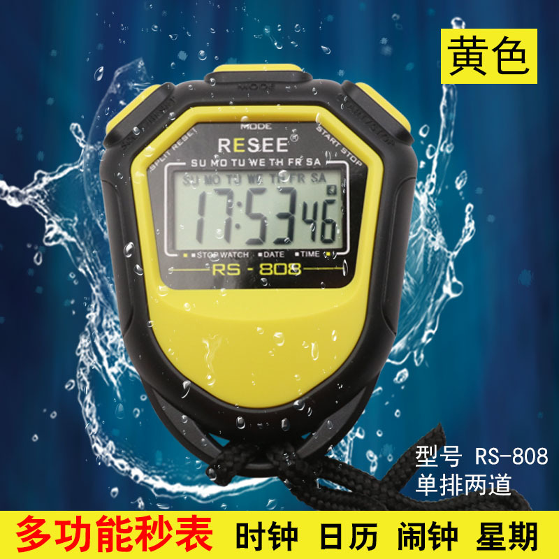 Cronómetro electrónico temporizador deportes fitness estudiante competencia pista y campo entrenamiento natación árbitro cronómetro impermeable