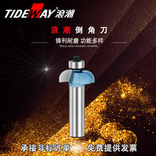 �˳����I�����ǵ��������l��̼��X݆㊵�ľ����㊵�