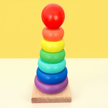 不倒翁叠叠乐小彩虹塔套圈七彩套塔婴幼儿宝宝儿童早教益智玩具